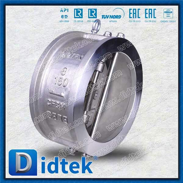 A351 CF8M 8'' 150LB Dual Plate Wafer Check Valve