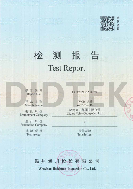 Tensile Test