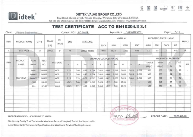 ใบรับรองการทดสอบบอลวาล์ว ACC ถึง EN10204.3 3