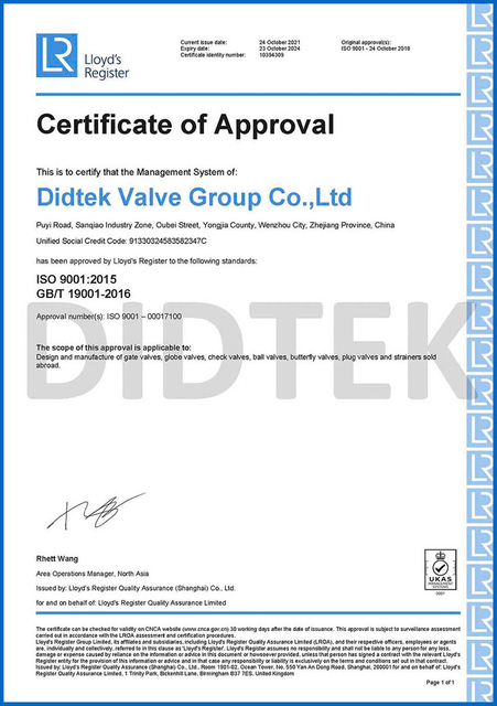 iso9001